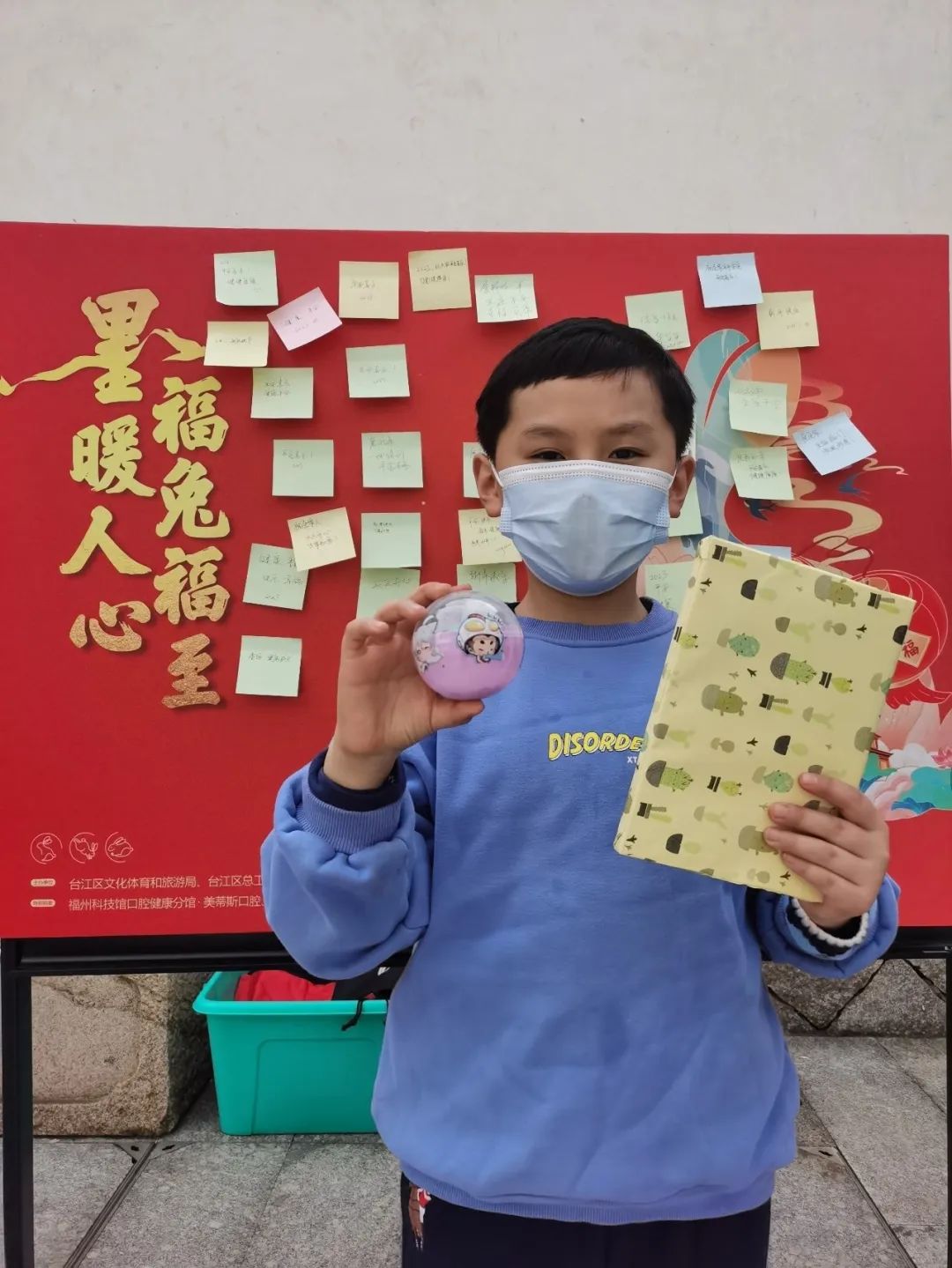 在“福”文化里，感受濃濃年味！