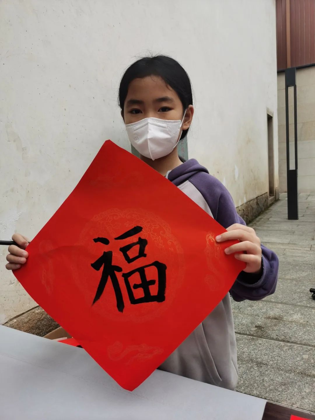 在“福”文化里，感受濃濃年味！