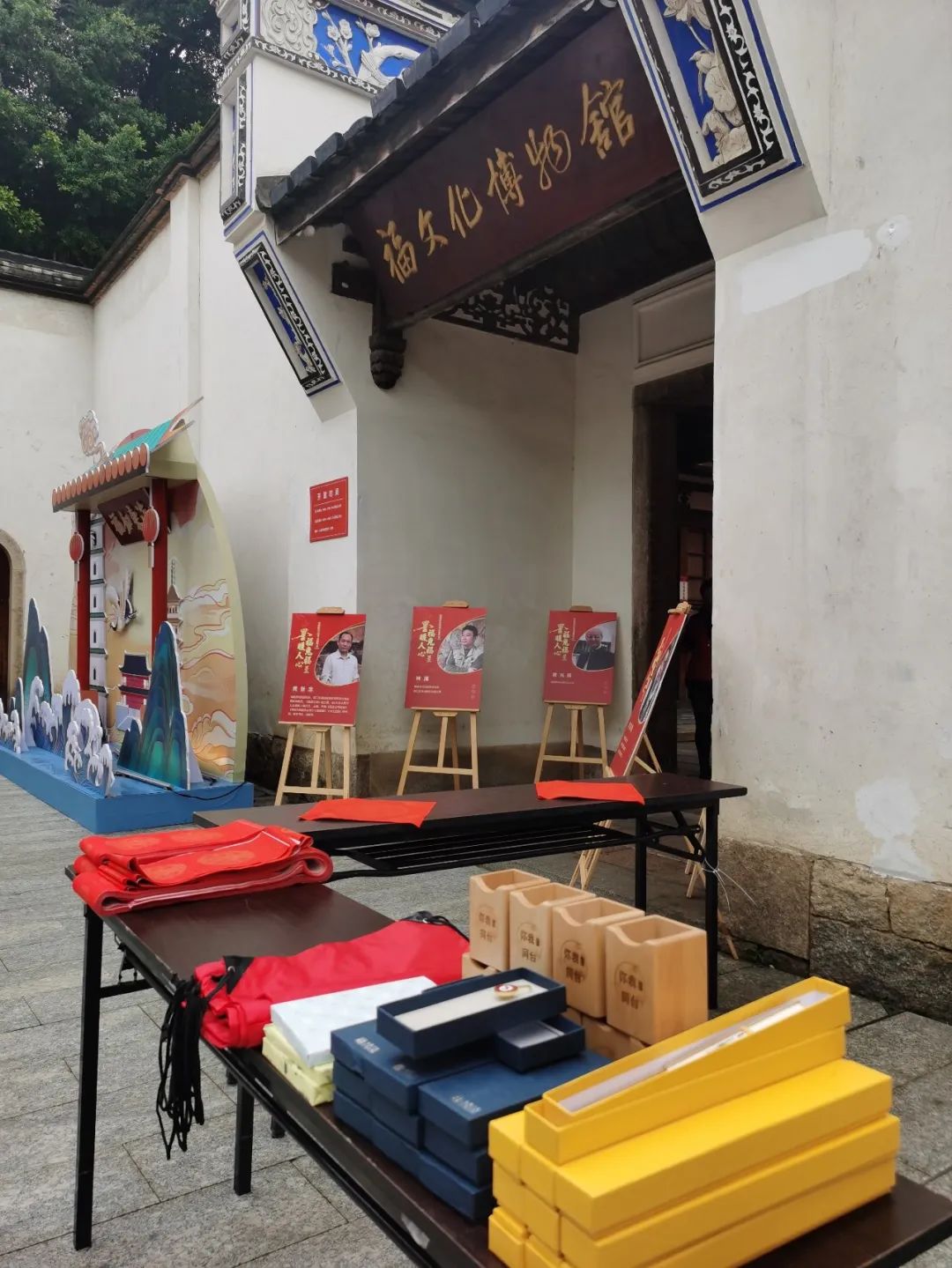 在“福”文化里，感受濃濃年味！