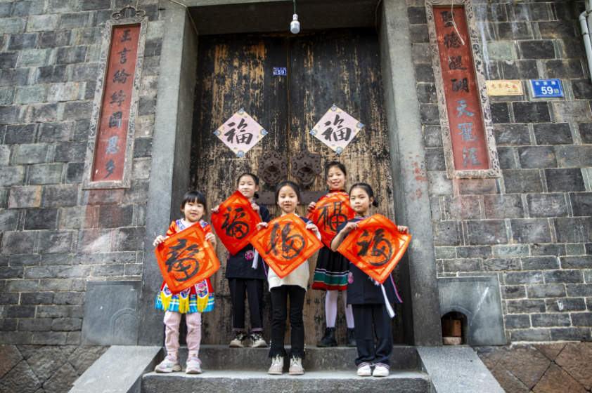 福建見(jiàn)福！來(lái)福建，福氣來(lái)