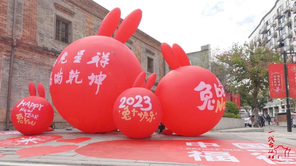 網(wǎng)紅詩詞大道，福州這里也有了！