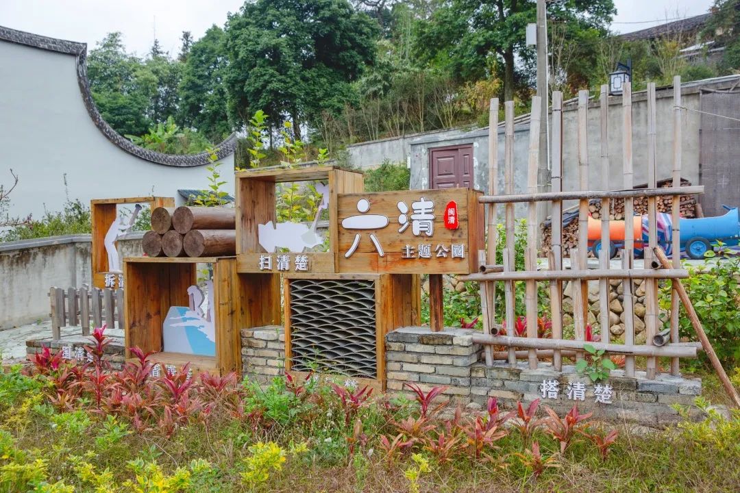 閩清這些地方入選全國鄉村旅游精品線路！周末走起