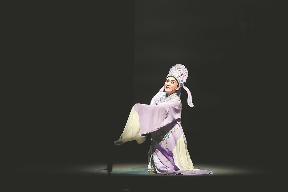 越劇《獅吼記》在福州首演