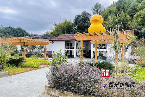 閩清黃乃魁庭院入選福建省“美麗鄉村庭院”典型案例