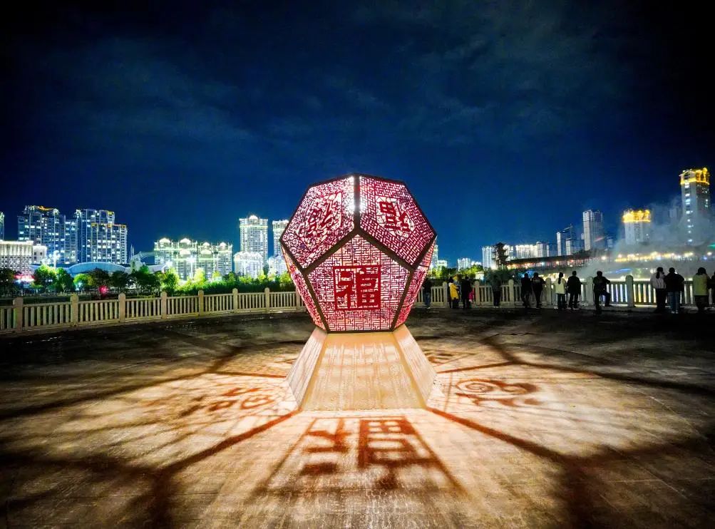 福建見(jiàn)福！來(lái)福建，福氣來(lái)