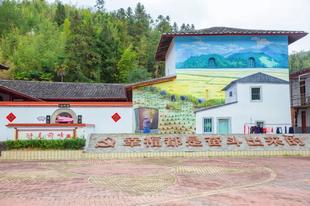 閩清這些地方入選全國鄉村旅游精品線路！周末走起