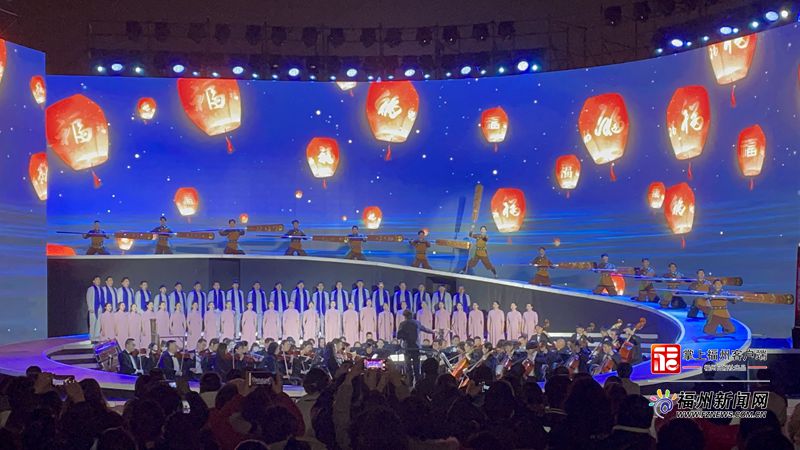 交響音畫《海峽 海峽》在福州“閩江之心”奏響