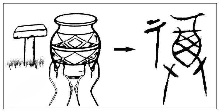 福建見(jiàn)福！來(lái)福建，福氣來(lái)