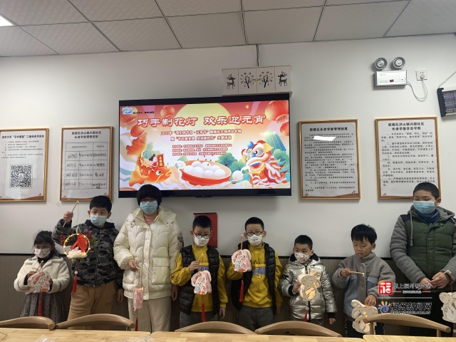 興園社區：巧手制花燈 歡樂迎元宵