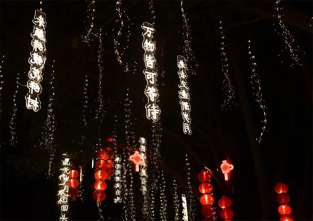 網(wǎng)紅詩詞大道，福州這里也有了！