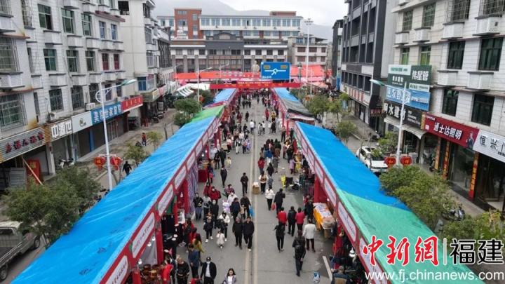 2023年閩清“十八坂”商貿文化旅游節舉行