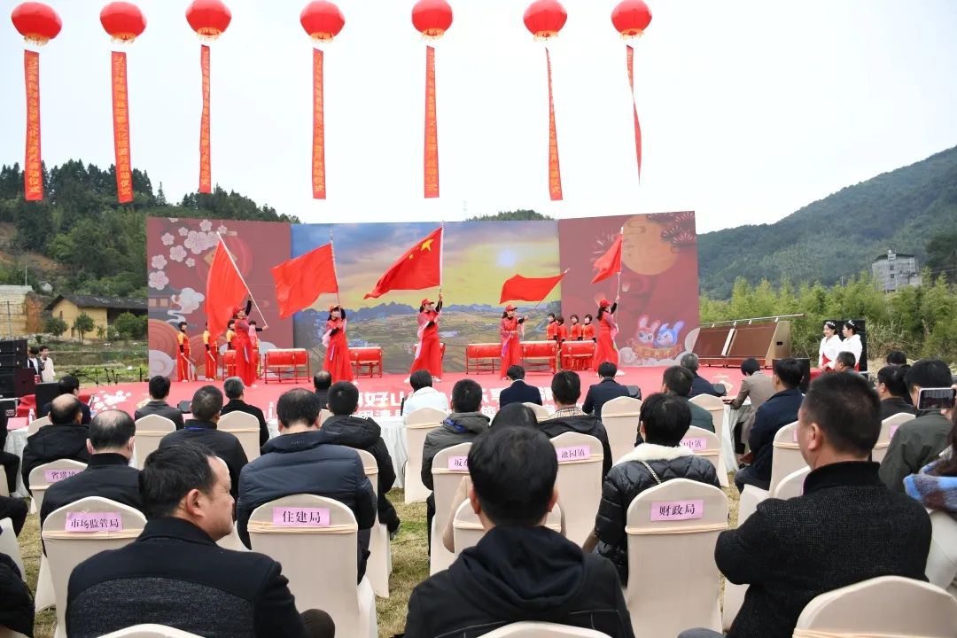 2023年閩清縣新春文化旅游月活動啟動