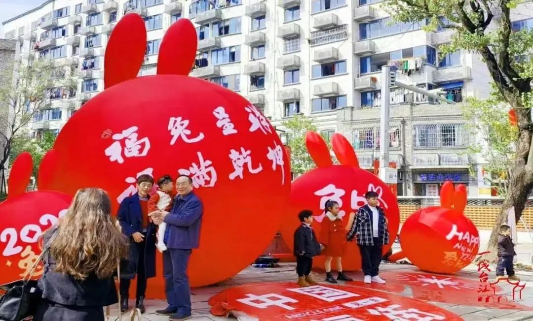 福建見(jiàn)福！來(lái)福建，福氣來(lái)