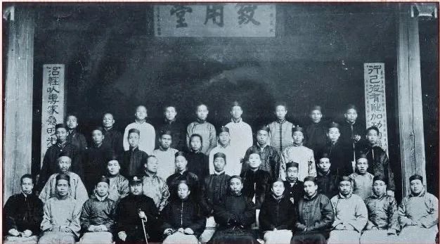 八閩文脈·史跡｜致用書院：振興閩學、推崇實學的福州近代教研中心