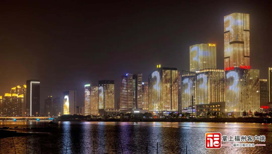 點亮福州！就在明晚！