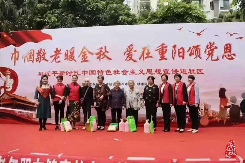 全國榮譽！鼓樓又傳喜報！