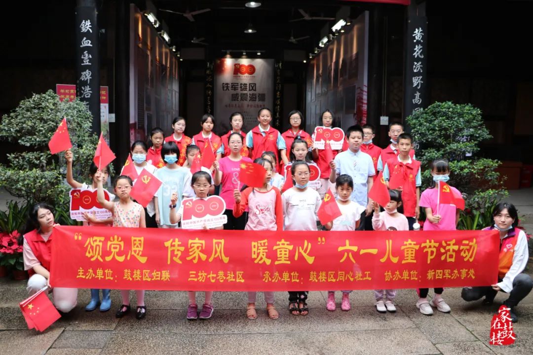 全國榮譽！鼓樓又傳喜報！