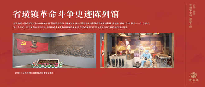 藏不住了！驚艷世界的寶藏古厝，這么玩才對味