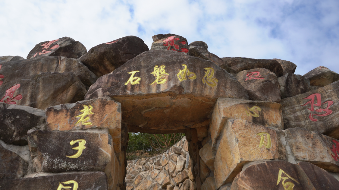 閩清這個(gè)景區(qū)，正在按照國(guó)家4A級(jí)景區(qū)標(biāo)準(zhǔn)建設(shè)中！