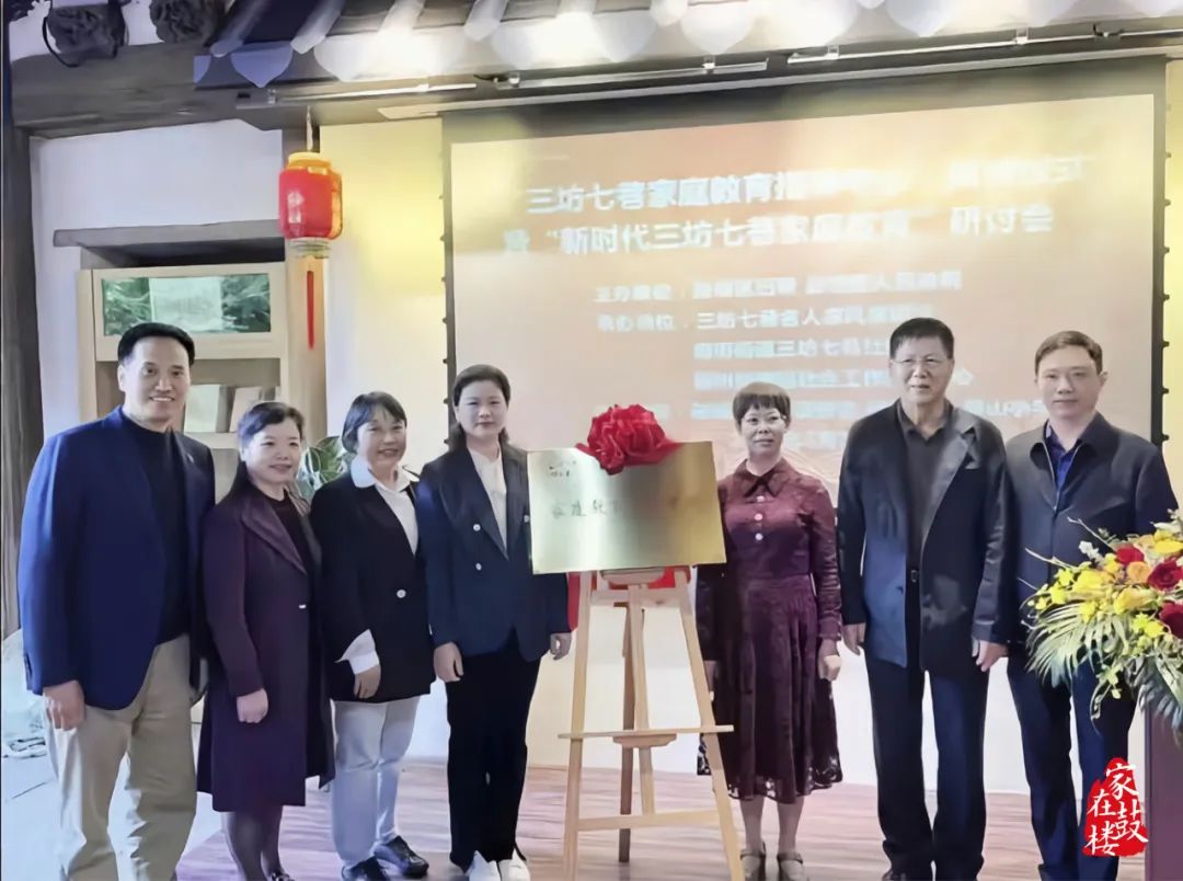 全國榮譽！鼓樓又傳喜報！