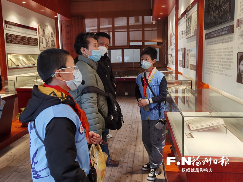 在嚴復故居看閩都文化的傳承