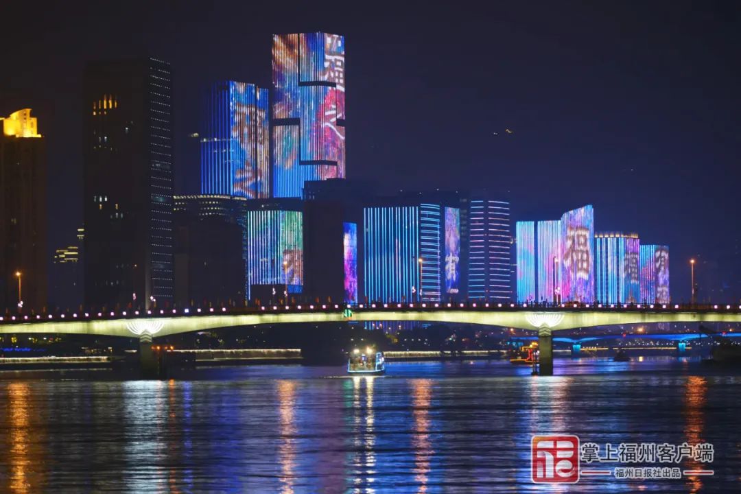 點亮福州！就在明晚！