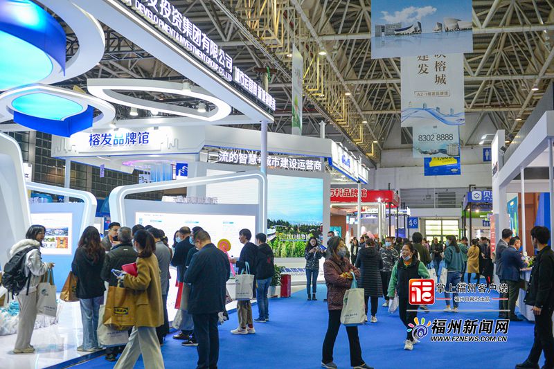 2023年福州春季住房展銷會在海峽國際會展中心開幕