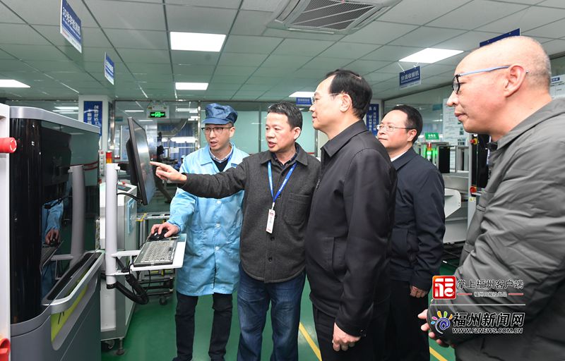 林寶金：大力培育領軍企業 做大做強數字經濟