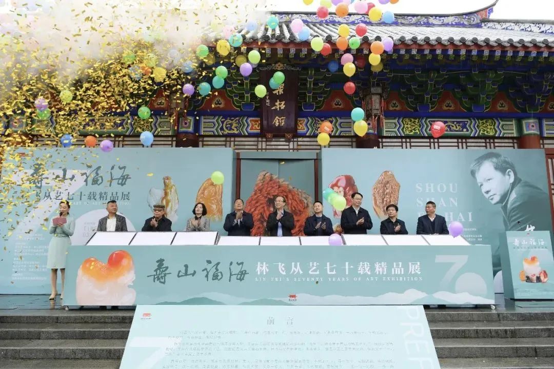 可以看了！持續(xù)2個(gè)月！就在南公園