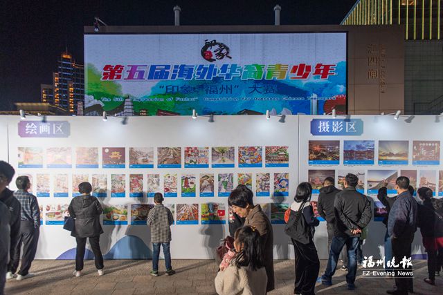 閩江之心展示華裔印象中的福州