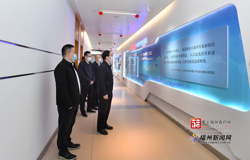 林寶金：大力培育領軍企業 做大做強數字經濟