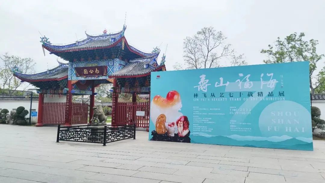 可以看了！持續(xù)2個(gè)月！就在南公園