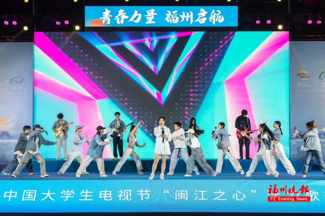 “閩江之心”又迎來重量級文化盛會！