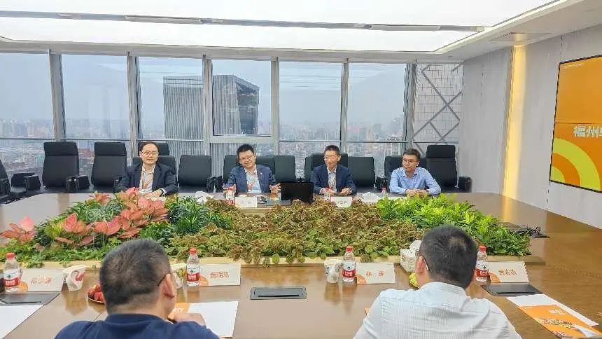 數字峰會招商進行時！福州軟件園赴北京招商引資