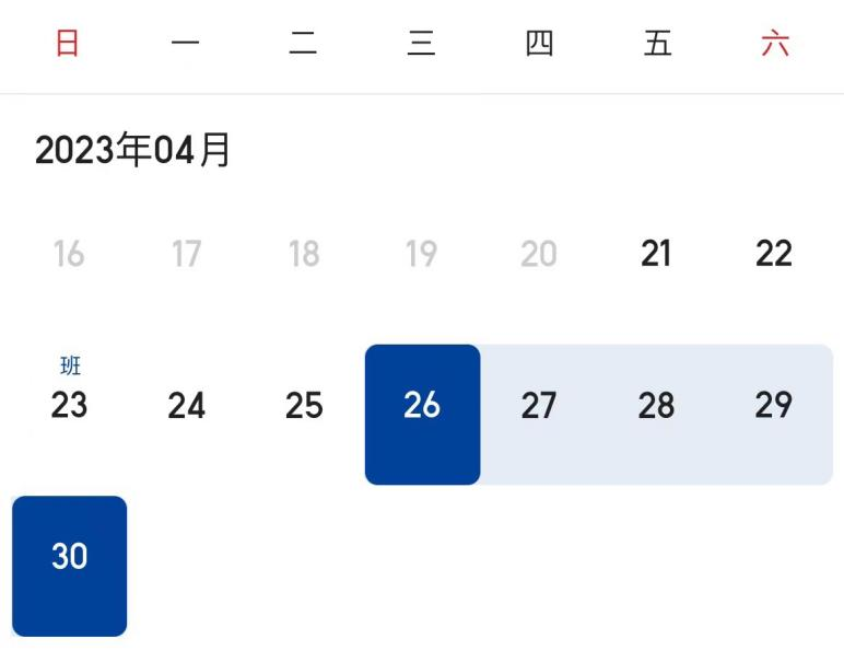 剛發布！第六屆峰會逛展指南來了！今年這樣入場……