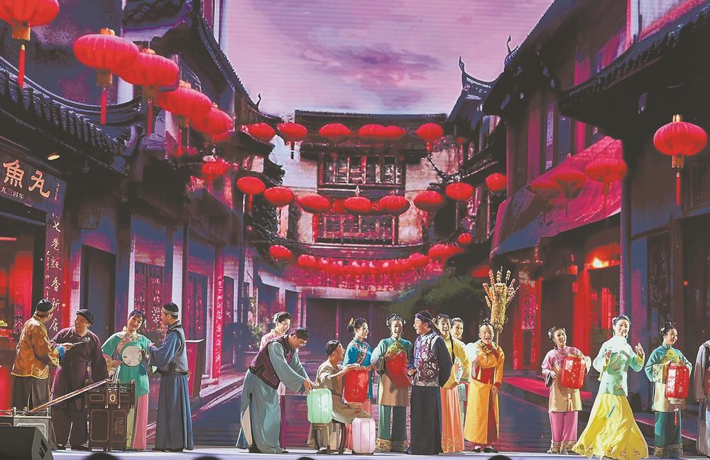 “有福相見”，閩山閩水迎遠客