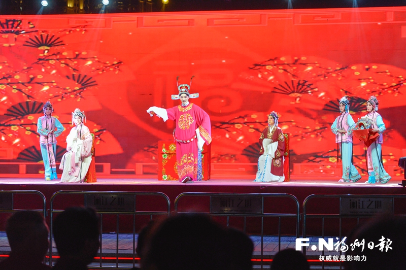 閩韻悠揚(yáng) 唱響“閩江之心”