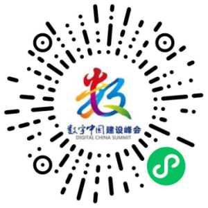 剛發布！第六屆峰會逛展指南來了！今年這樣入場……
