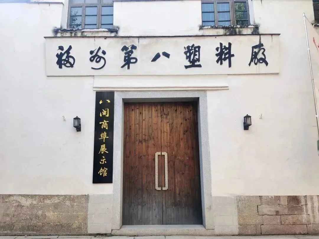 臺江最新打卡地標來了