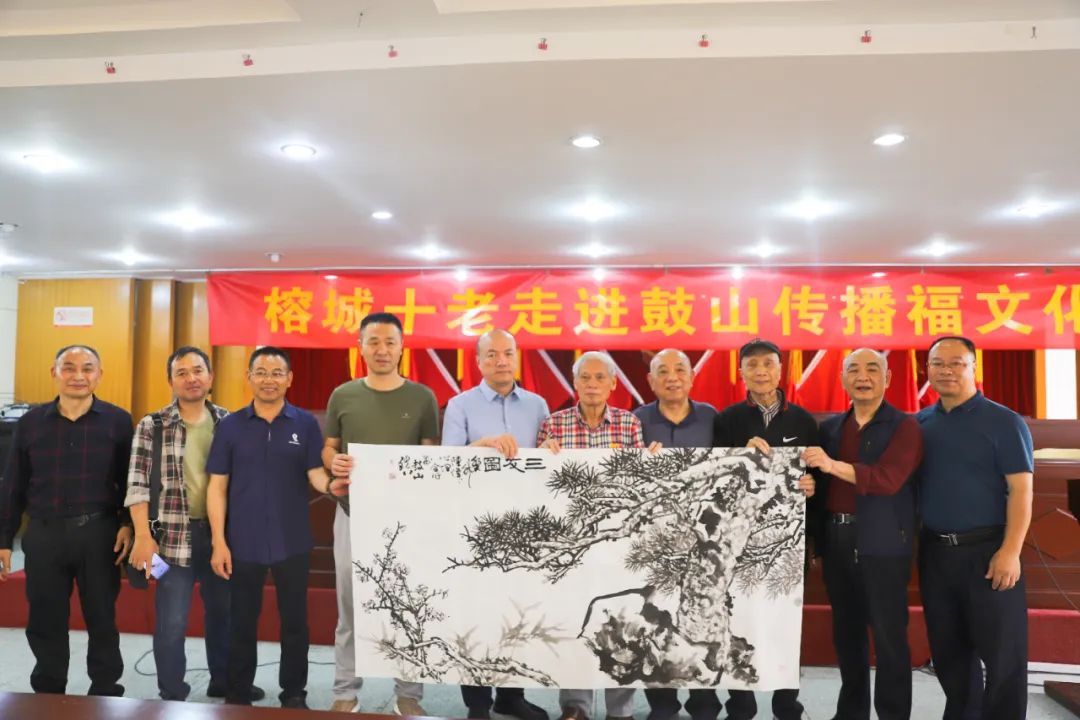 送“福”啦！“榕城十老”走進晉安傳播“福”文化