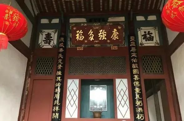 百年娘寨 薪火相傳