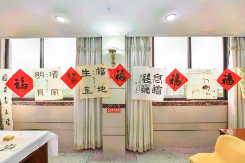 送“福”啦！“榕城十老”走進晉安傳播“福”文化