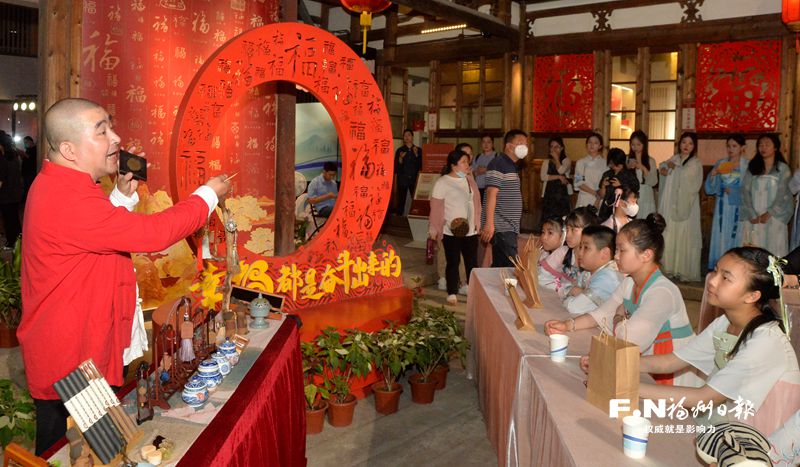 遍游七大文博群落 共襄榕城奇妙之夜