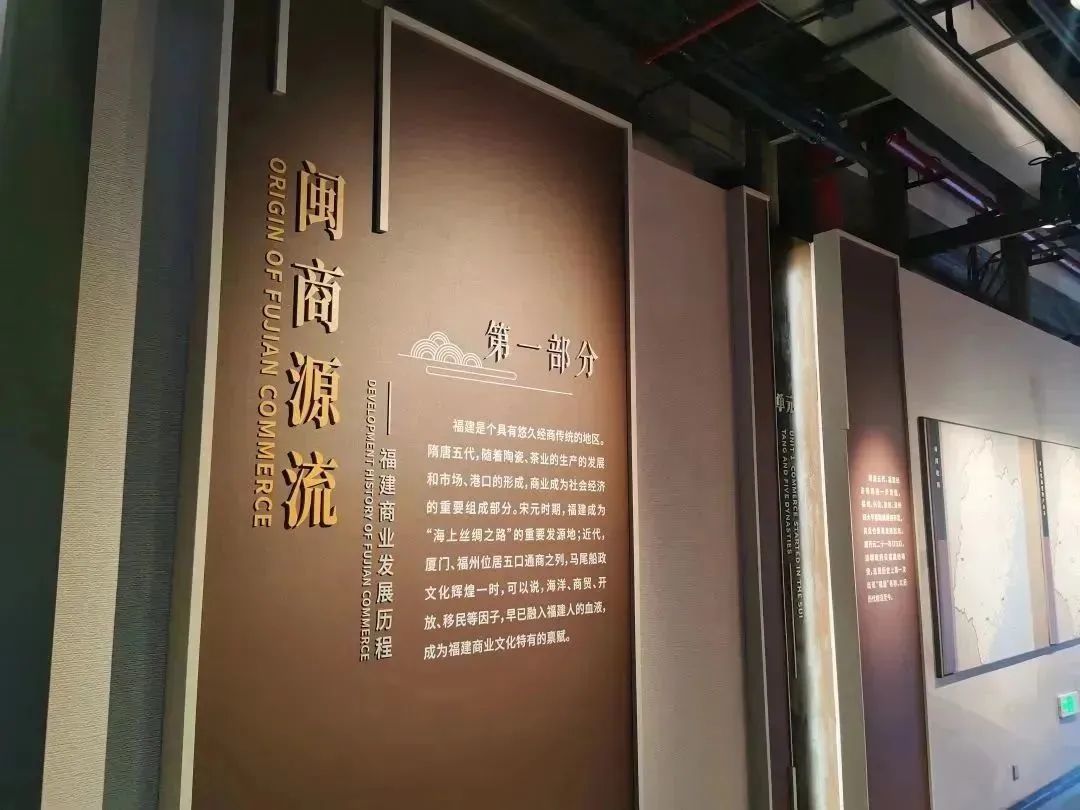 臺江最新打卡地標來了