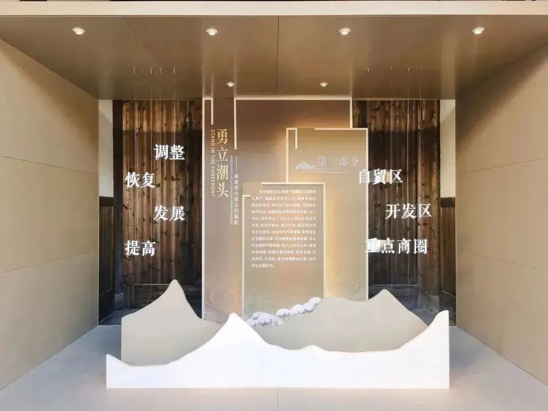 臺江最新打卡地標來了