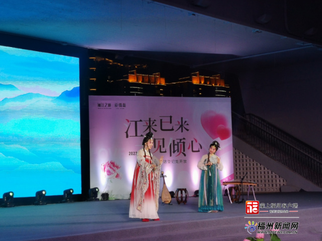 閩韻流芳！經典閩劇唱響江心公園