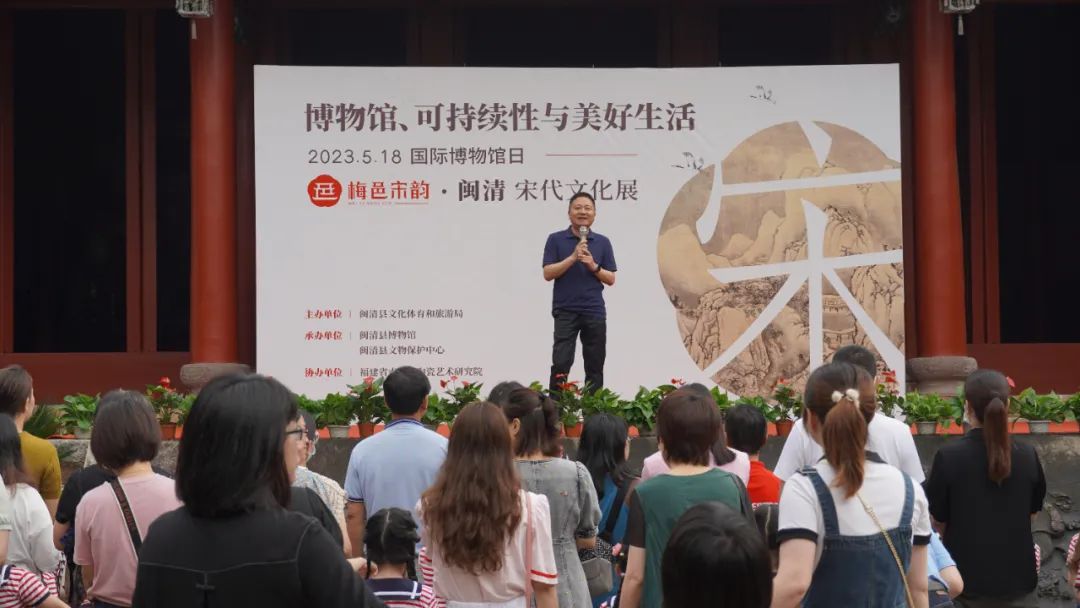 閩清梅邑宋韻·宋代文化展來啦