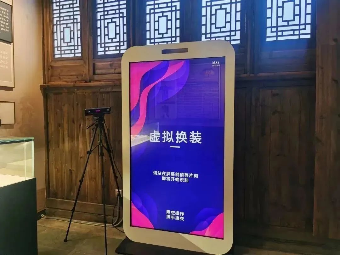 臺江最新打卡地標來了