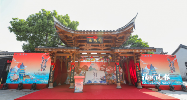 風箏節、光影秀、美食嘉年華……長樂系列文旅活動進行中