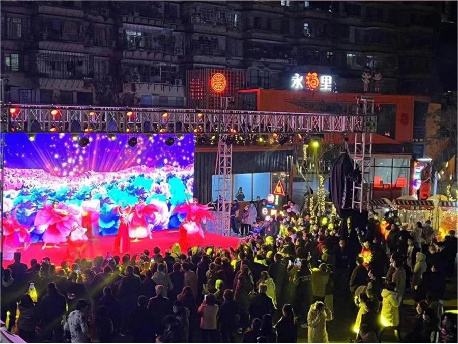 黨建助力夜經濟 解鎖福州福清“新玩法”